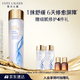 雅詩蘭黛原生精華液200ml修護提亮護膚品套裝化妝品禮盒生日禮物送女友