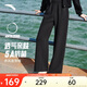 安踏遛彎直筒褲丨休閑闊腿褲長(cháng)褲女士秋季新款慵懶風(fēng)運動(dòng)褲休閑褲