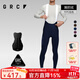 GRC桀驁無(wú)盡男士秋冬新款TECH系列抓絨保暖反光騎行背帶長(cháng)褲 深藍色 XL