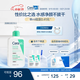 適樂(lè )膚（CeraVe）氨基酸潔面啫喱236ml(混油敏感肌洗面奶潔面乳男士女士護膚品)