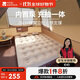 牧高笛（MOBIGARDEN）自動(dòng)充氣床 戶(hù)外露營(yíng)內置泵雙人氣墊床充氣墊 NX24663013 和風(fēng)沙