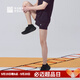 必邁（bmai）遠征者漫步休閑運動(dòng)鞋飛織男女通勤透氣舒適網(wǎng)面鞋輕量舒適 騎士黑 42