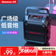 紐曼（Newmine）k97無(wú)線(xiàn)藍牙音箱戶(hù)外大音量廣場(chǎng)舞音響小型家用收音機手提便攜式地攤擺攤喇叭收錢(qián)碼語(yǔ)音播報器