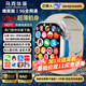 馬克華菲【2025熱賣(mài)新款】智能電話(huà)手表可插卡5G全網(wǎng)通學(xué)生初高中生專(zhuān)用兒童青少年成人男女GPS微信抖音H08