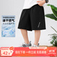 左西男童短褲涼感夏季兒童運(yùn)動(dòng)中褲2025新款男孩夏裝褲子潮 黑色 130