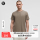 lululemon丨Fundamental? 男士 T 恤 速干 LM3CZPS 深卡其 線(xiàn)上專(zhuān)售 L