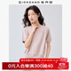 佐丹奴短袖t恤女新款純棉純色簡(jiǎn)約風(fēng)圓領(lǐng)連袖短款上衣女05325393 20霞光粉 L