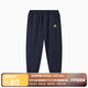 馬騎頓（MQD）MQD男大童秋季新品運動(dòng)休閑跑步籃球針織褲 藏青 160