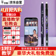 華魅2025年新款10i國產(chǎn)電吹管樂(lè )器中老年初學(xué)者電薩克斯包教會(huì )黑色