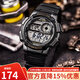 卡西歐（CASIO）手表 多功能持久電力休閑防水運動(dòng)男表 AE-1000W-1A