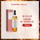 麥卡倫（MACALLAN）12年雙雪莉桶 單一麥芽威士忌 700ml 禮盒裝 新包裝