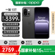 一加 13T【下單立減500】新品游戲智能驍龍8至尊版旗艦小屏電競續航拍照一加13升級一加13t手機 云墨黑 16+512 官方標配