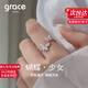Grace Girl純銀蝴蝶戒指女輕奢高級ins風(fēng)活口戒生日禮物情人節送女友閨蜜 足銀蝴蝶少女戒指