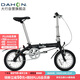 大行（DAHON）折疊自行車(chē)14英寸超輕便攜小輪男女式單車(chē)BYA412 黑色BA接頭