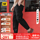 CAT卡特工裝褲休閑褲男士戶(hù)外修身束腿褲25春新品CO1WPW23901C09/14 黑色 XL