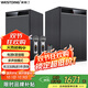 威斯?。╓ESTDING） 家庭ktv音響組合套裝家庭影院智能語音點歌機專業(yè)卡拉ok電視K歌藍牙音箱 S10聲卡K歌套裝