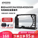 影仕匠適用索尼相機兔籠ZVE10拓展框A7M3 A9 A7R3系列相機配件A6300 6400 6500全包相機兔籠FX3 FX30直播 支持索尼A600C、A6300、6400、6500