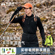 拓路者（Pioneer Camp）長(zhǎng)袖t恤男士秋季透氣抓絨衣半高領(lǐng)舒適打底衫搖粒絨內(nèi)膽薄款上衣 黑色（全拉鏈） XXXL
