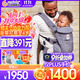 ERGObaby美國二狗背帶新生兒breeze全新升級透氣系列四式嬰兒背帶抱娃神器 breeze透氣款-石墨灰