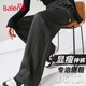 班尼路拼接直筒休閑褲女2026年春秋女裝新款小個(gè)子潮流寬松爆款闊腿褲 深灰#純色 【窄版香蕉褲】 L 【不易變形】