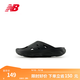 NEW BALANCE NB官方25新款男鞋女鞋時(shí)尚百搭休閑運動(dòng)拖鞋 黑色 RCVRYSK1 41.5 腳長(cháng)26CM
