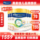 美素佳兒（Friso）港版皇家HMO美素佳兒嬰幼兒配方奶粉 3段 12-36個(gè)月適用 800g 6罐