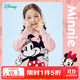 迪士尼寶寶（Disney Baby）迪士尼童裝兒童針織衫時(shí)尚米奇米妮圓領(lǐng)毛衣純棉 粉色米妮223S1778 110cm