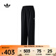 阿迪達斯adidas Originals三葉草2024年男子Baggy  TP長(cháng)褲 IZ4801 M