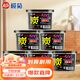 欖菊精亮 除濕盒除濕劑500ML*6盒 活性炭干燥劑吸濕盒吸濕劑防霉劑