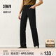 森馬（Semir）小黑牛|牛仔褲男2025春基礎(chǔ)通勤森柔牛仔直筒褲復(fù)古109125124101