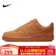 耐克NIKE男子板鞋經(jīng)典COURT VISION休閑鞋CD5463-200小麥色40.5碼
