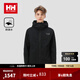 HELLY HANSEN, H/H海麗漢森h(huán)h24春新男款戶(hù)外風(fēng)格簡(jiǎn)約時(shí)尚夾克 黑色 2XL