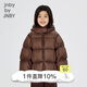 jnby by JNBY江南布衣童裝寬松短款羽絨服冬男女童1OAC10950 209/深棕 150cm