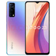 iQOOvivo iQoo Z3雙模5G全網(wǎng)通120HZ高刷屏驍龍768G學(xué)生老人智能手機 星云 8+256 套餐1