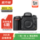 尼康（Nikon） D/Z/J系列 單機身 微單單反相機 d90 z30 z50 zfc二手尼康相機 D750 機身 顏色可參考質(zhì)檢報告