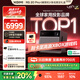 極米RS 20 Pro 高亮版 全新三色激光變焦移軸高刷投影 3000CVIA 家用投影儀 4K超清 限時(shí)補貼20%