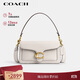 蔻馳（COACH）【專(zhuān)柜同款】女士TABBY中號單肩手提斜挎酒神包白色CH857