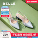 百麗（Belle）包頭涼鞋女2025夏新商場(chǎng)同款優(yōu)雅淺口鞋D6C1DBH5 銀色 37 (235mm)