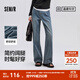 森馬（Semir）森柔牛仔|牛仔褲女抓毛舒暖顯瘦拖地褲2024冬新款闊腿褲港風(fēng)復古 牛仔淺黃泥染80331-新品 四季款 M