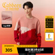 卡賓（CABBEEN）【發(fā)熱羊毛絨】撞色拼接毛衣男春秋休閑百搭寬松紅色針織線(xiàn)衫 大紅色44（寬松版型） M /170/48