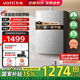 華帝（VATTI）16L 燃?xì)鉄崴?變頻速熱節(jié)能 恒溫強排式 即熱式熱水器 16L 耀石灰i12151S-16