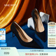 NINE WEST【明星同款】玖熙細跟高跟鞋女春秋新款尖頭淺口不累腳氣質(zhì)單鞋 7.5cm黑色-羊反絨【王麗坤同款】 37