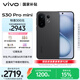 vivo S30 Pro mini 12GB+256GB 可可黑 國家補(bǔ)貼 多彩小直屏 超級潛望長焦 6500mAh 學(xué)生 AI手機(jī)
