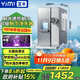 宜米（YIMI）西塔制冰飲水機臺式即熱免安裝冷熱一體機管線(xiàn)機商用家用全自動(dòng)冰塊制冰機茶吧機