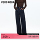 VEROMODA 牛仔褲2025秋季新款含棉雙?？鄹哐熗妊潖凸磐ㄇ诎俅?25332030