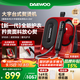 大宇（DAEWOO）【胖東來(lái)嚴選】掛燙機家用熨燙機電熨斗 便攜臺式噴熨機易收納 增壓大蒸汽手持HI-050ultral紅薔薇