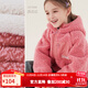 Hello Kitty女童外套冬2025新款洋氣兒童連帽羊羔絨加絨加厚中大童保暖毛毛衣 西瓜紅 140