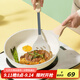 炊大皇 煎鍋平底鍋麥飯石色不粘鍋少油煙煎鍋白色24cm電磁爐通用