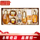 后（The history of whoo）韓國套裝水乳霜7件套盒 修護保濕緊致女士護膚品七夕情人節禮物 Whoo后拱辰享五件套裝