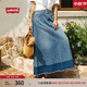 Levi's李維斯夏季女士法式vintage時(shí)尚休閑藍色拼色牛仔半身長(cháng)裙 藍色 L (27)